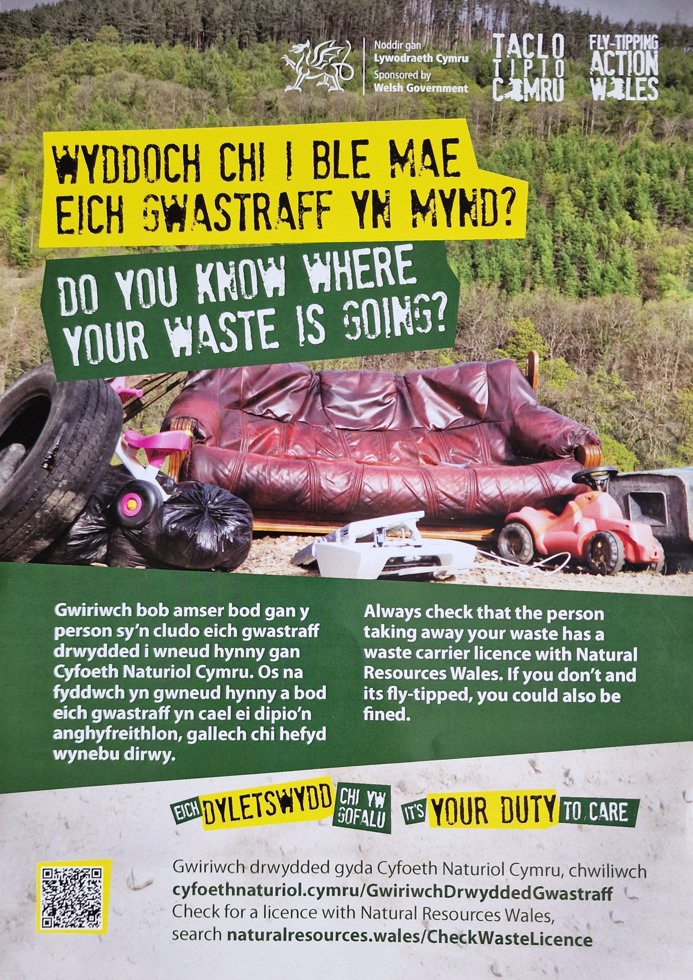 Do you know where your waste is going?
