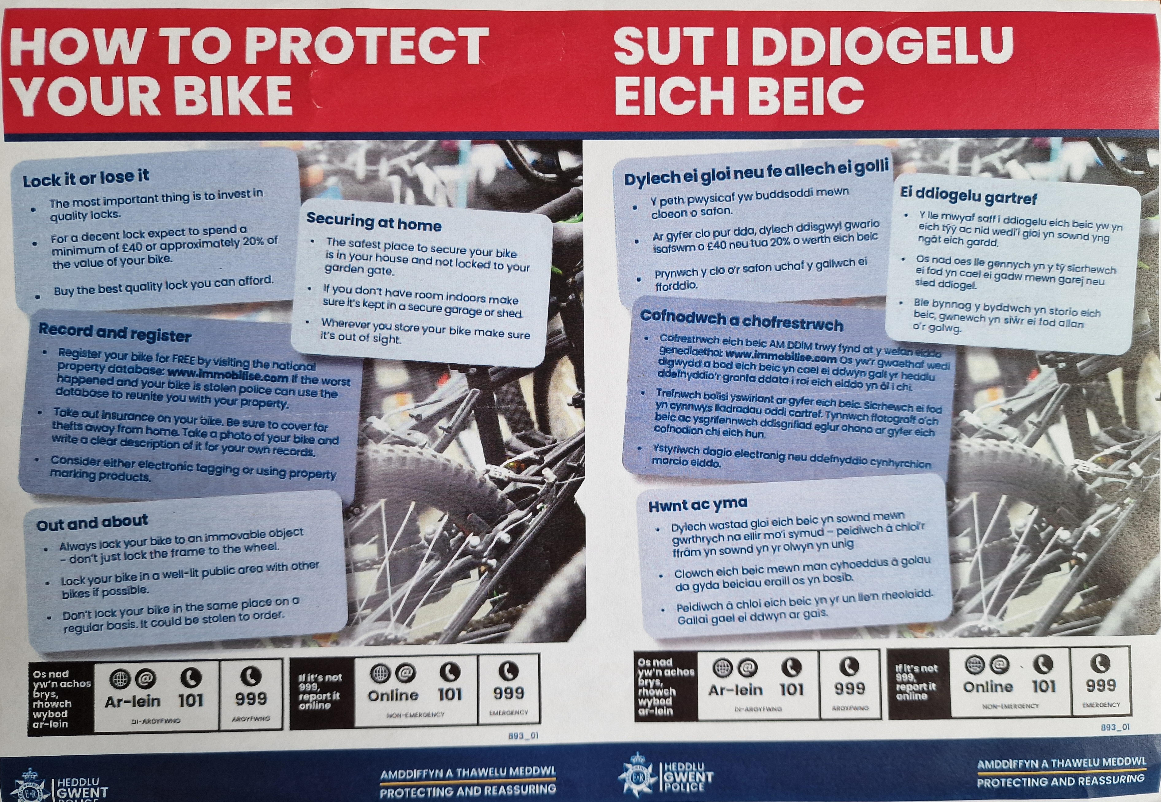 Gwent Police - How To Protect Your Bike